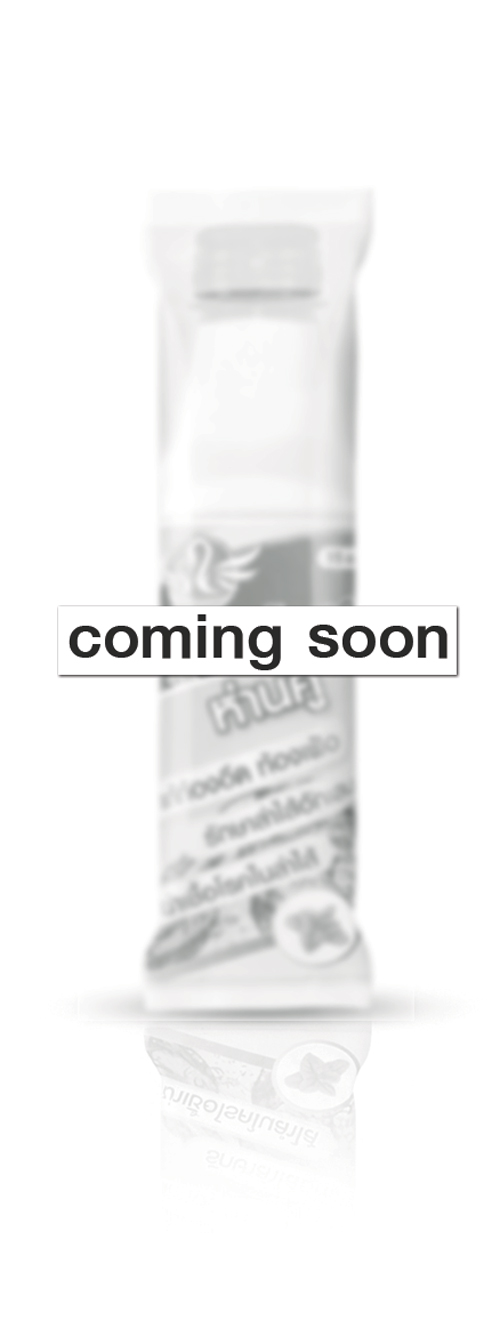 ยาธาตุน้ำขาว ตราห่านคู่ ขนาด 15 ml Coming Soon